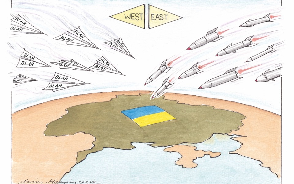 The Greek Analyst (@greekanalyst) on Twitter photo A damning cartoon-indictment about the situation in Ukraine from <a href="/ekathimerini/">Kathimerini English Edition</a>’s Ilias Makris. A damning cartoon-indictment about the situation in Ukraine from <a href="/ekathimerini/">Kathimerini English Edition</a>’s Ilias Makris.