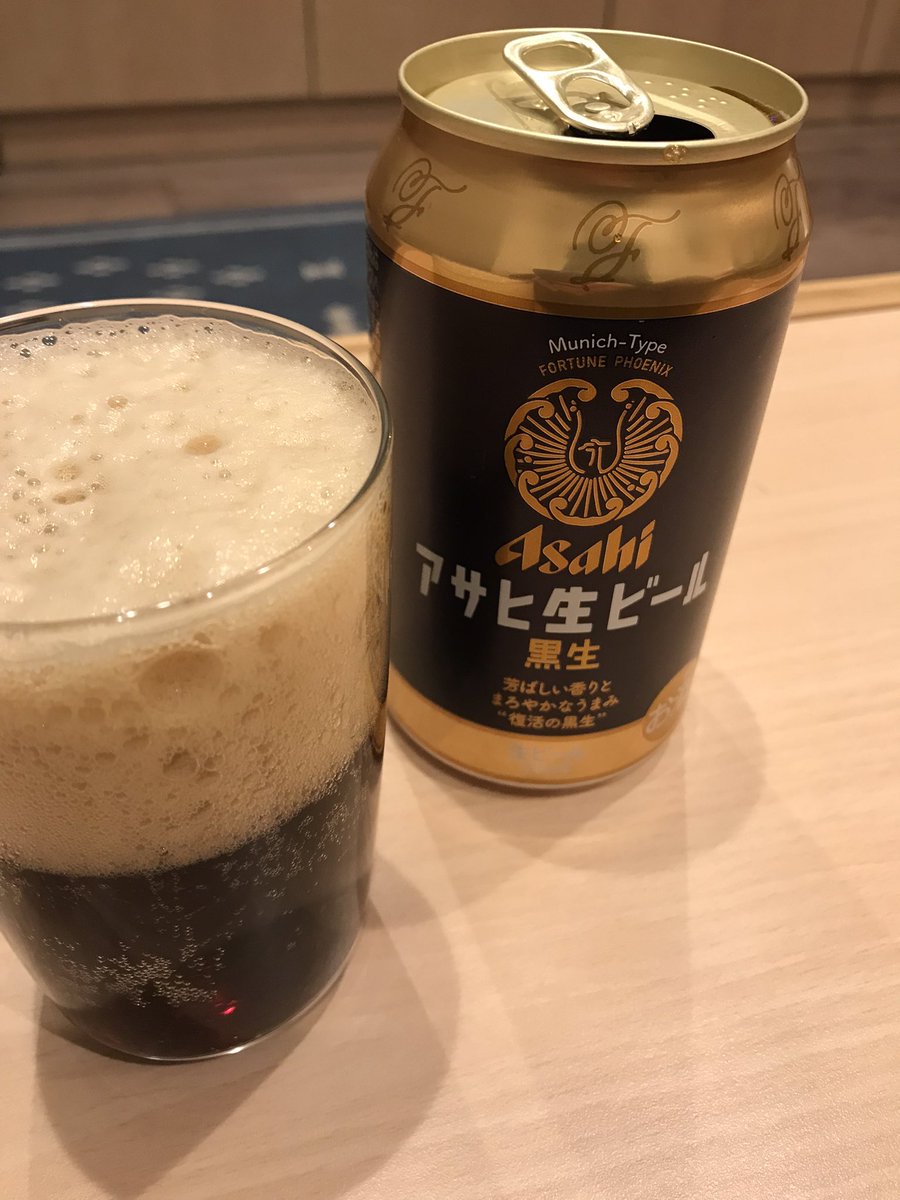 getsomemorebeer's tweet photo. 黒ビール飲み比べ。どの黒���うまし！ https://t.co/Fd1z7EVNCR