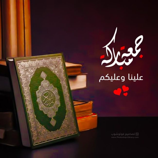 <a href="/3Lnephr/">محمد النفري *</a>
 <a href="/3_nosair/">Nosair 3</a>
<a href="/abualizaed/">abuali</a>
<a href="/aahhyy666/">شمس الزناتي</a>
<a href="/aseal81896/">آسيل عمران ✨️</a>
<a href="/almegbilya1/">Dr Hind💕</a>
<a href="/ABDOKHCR7/">عبدُ الرحمـٰن 𓂆🔻</a>
<a href="/AkawiMhamad/">Mhamad Akawi</a>
<a href="/almghkkkkkkkk/">🇵🇸Aisha Mohammed</a>
<a href="/Aboomar201119/">ابو عمر</a>
<a href="/ahmed78778311/">ahmed</a>
<a href="/almasryzyzw420/">الطير المهاجر</a>
<a href="/amrali930375512/">amir ali</a>
<a href="/ayman_raby5570/">ayman</a>
<a href="/9jfEIFOTQuyZXAR/">محمد خطاب</a>
<a href="/adamAli83775235/">Aladam Ali</a>
<a href="/AhmedEl97397595/">Ahmed Elsawy الحساب الرابع</a>
<a href="/AhmedSh47364999/">راجى العفو والمعافاة</a>