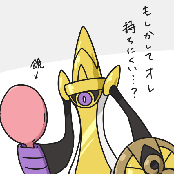 Kurogane Haganeさんのイラストまとめ