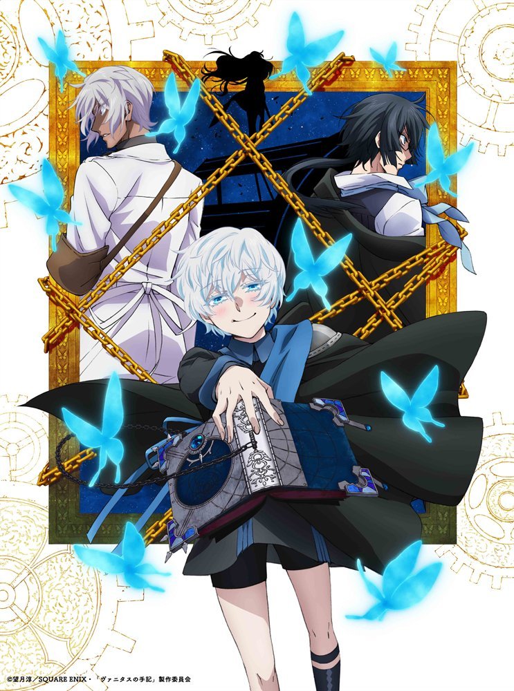 Confirmado: Vanitas no Carte vai ser anime pelo estúdios Bones