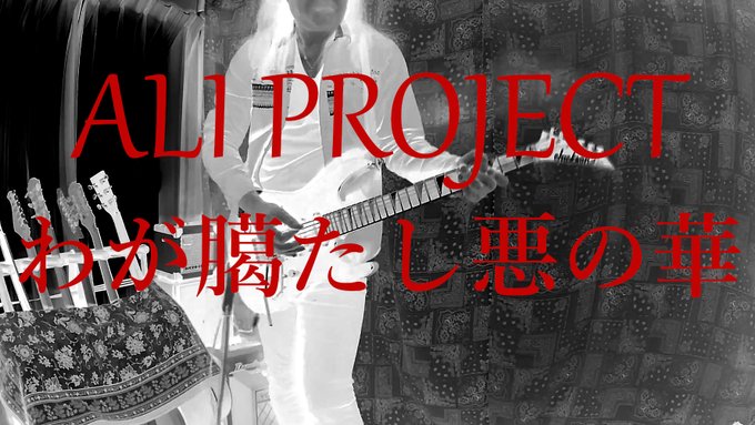 画像まとめ 惡の華 新着 12ページ目 アニメレーダー