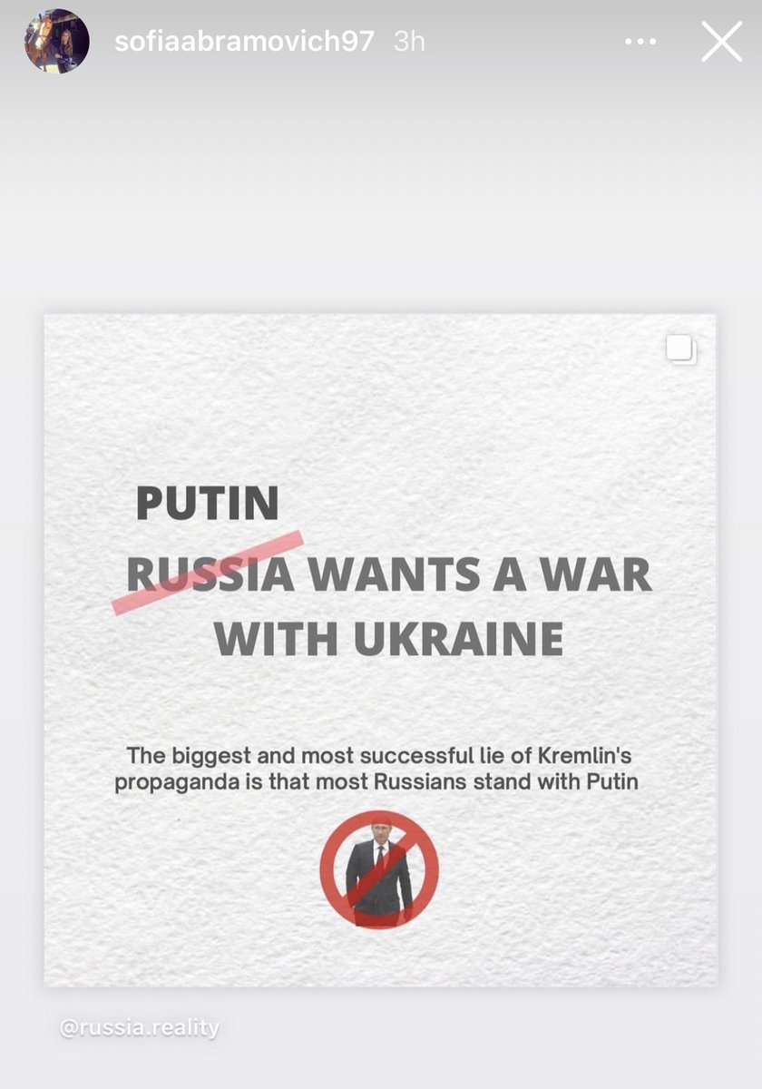 The oligarch kids are speaking out