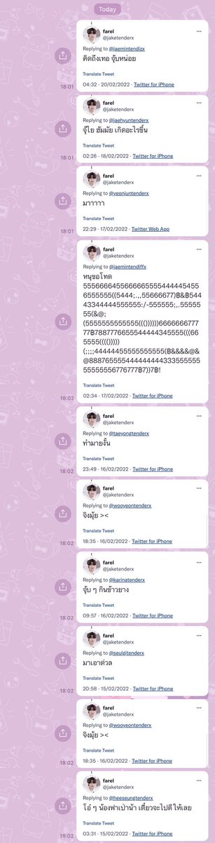 get tweet media
