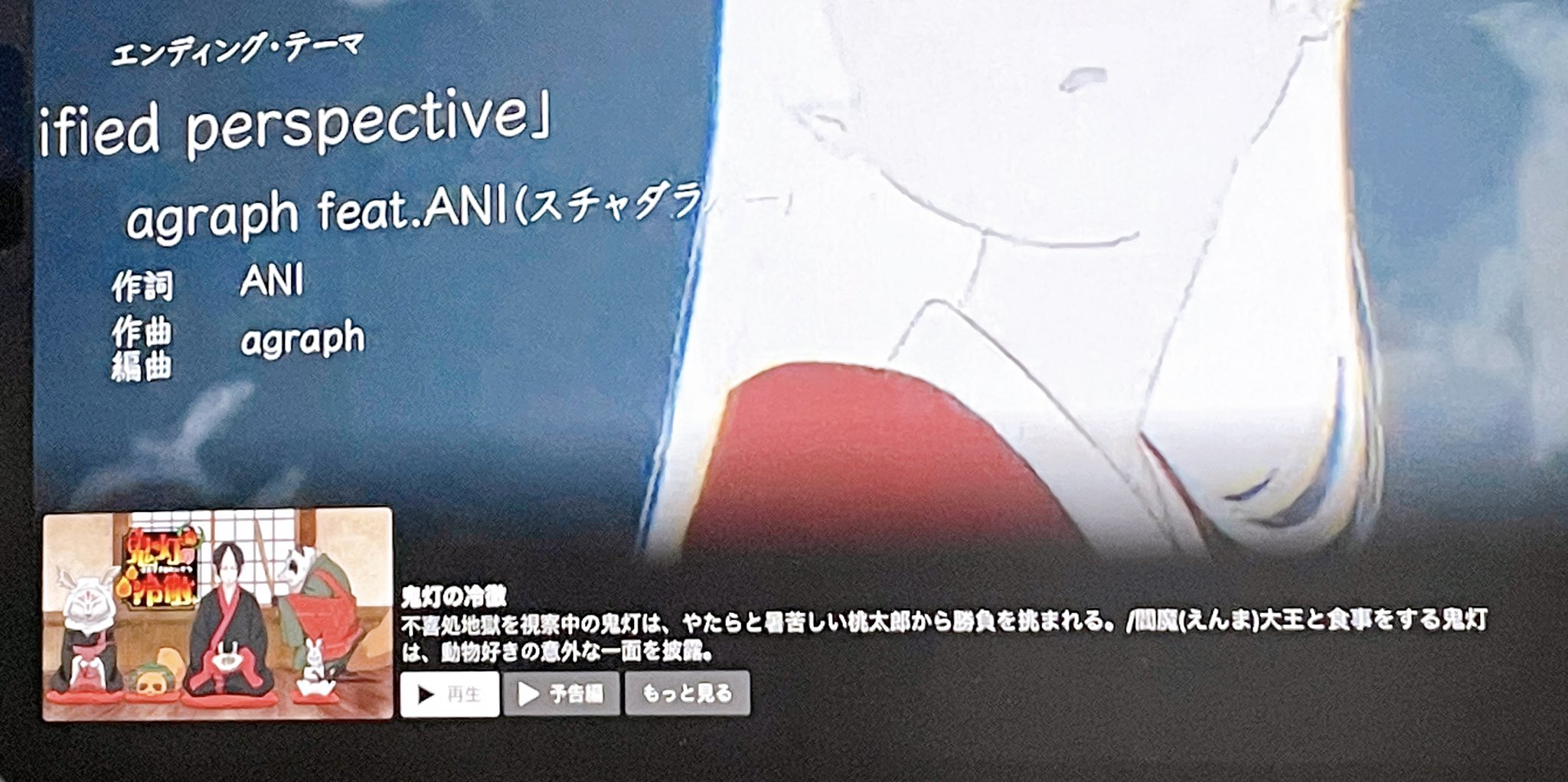 理人 Rihito2910 Twitter