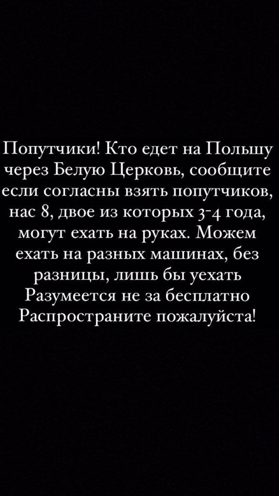 kskskscutie's tweet photo. Дорогие умоляю ретвитните https://t.co/Nt0EuyZRBo