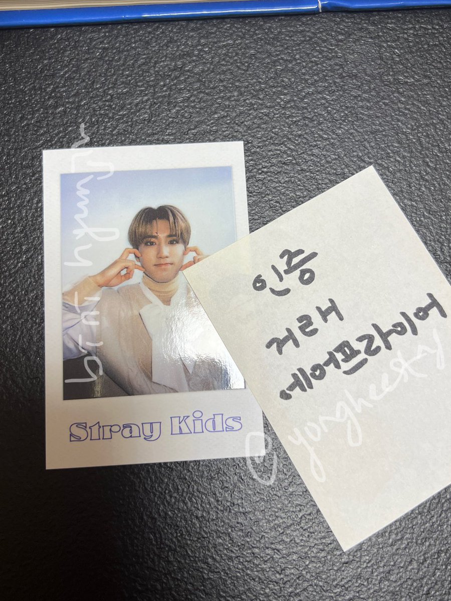 yongheestay's tweet image. #yongheeyangdo 🛍 #yongheeyangdo3

secured han sg22 pola &amp;amp; seungmin in life shopee vc yesterday~!🙈