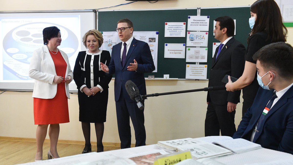 Совет Федерации tweet media