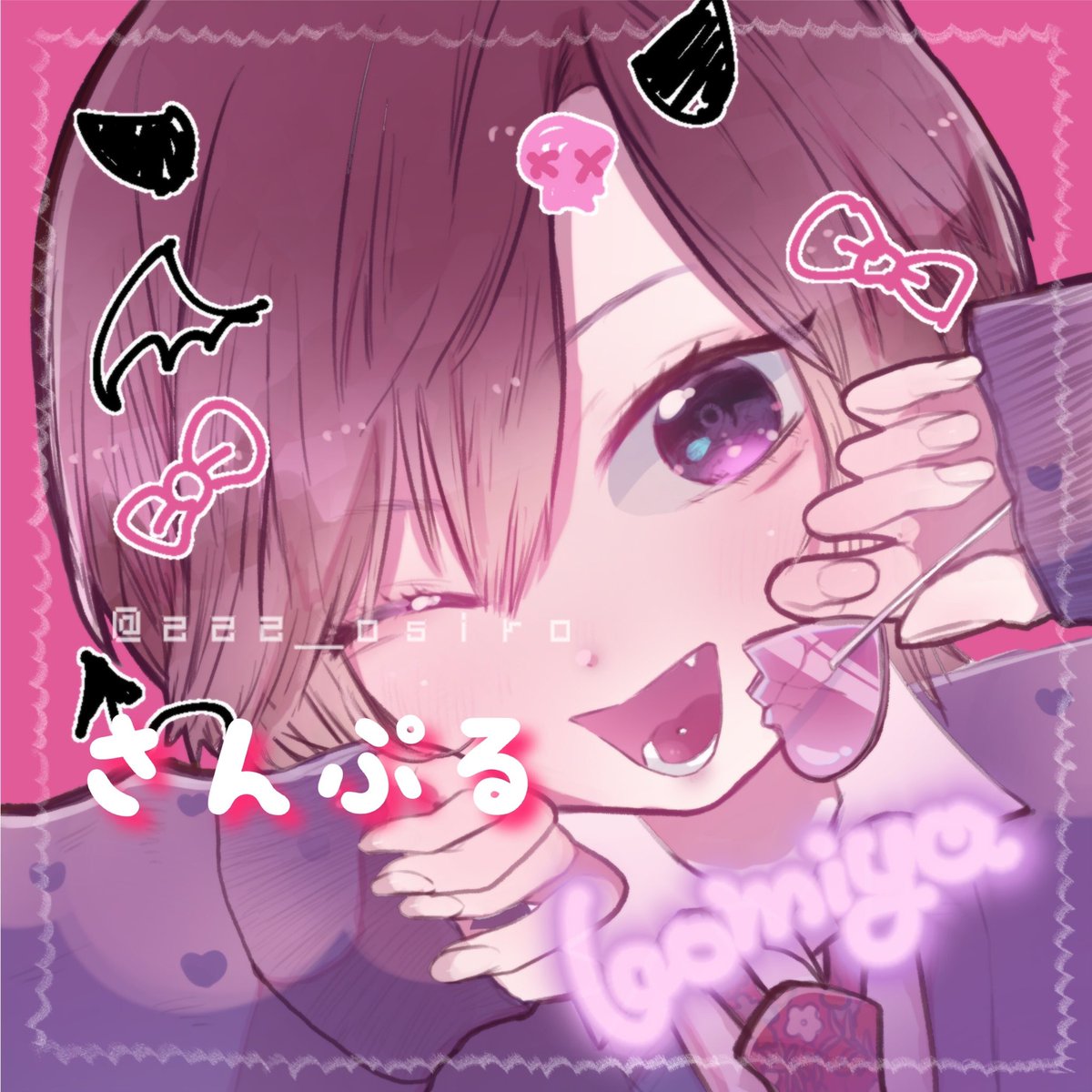 ペア画の新着情報 秒速twitter ツイッター ペア画の新着情報 秒速twitter ツイッター