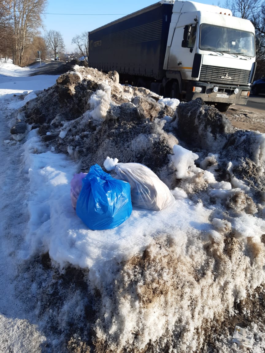 Privadm's tweet photo. Привокзальный округ
@Privadm Косая Гора
Ликвидация несанкционированной свалки в районе д. 44 по ул. Орловское шоссе. https://t.co/oVdsaMHSFI