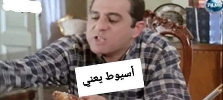 Mostafa20702644's tweet photo. _ انتوا منين بقي؟ 
= نحن نعيش في بلد إن سمعوا عنك خيراً أخفوه وإن سمعوا عنك شراً أذاعوه وإن لم يسمعوا عنك اي شئ إخترعوه. https://t.co/t79TdYKKpv