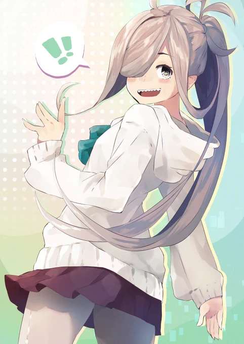 朝霜を呼び止める 