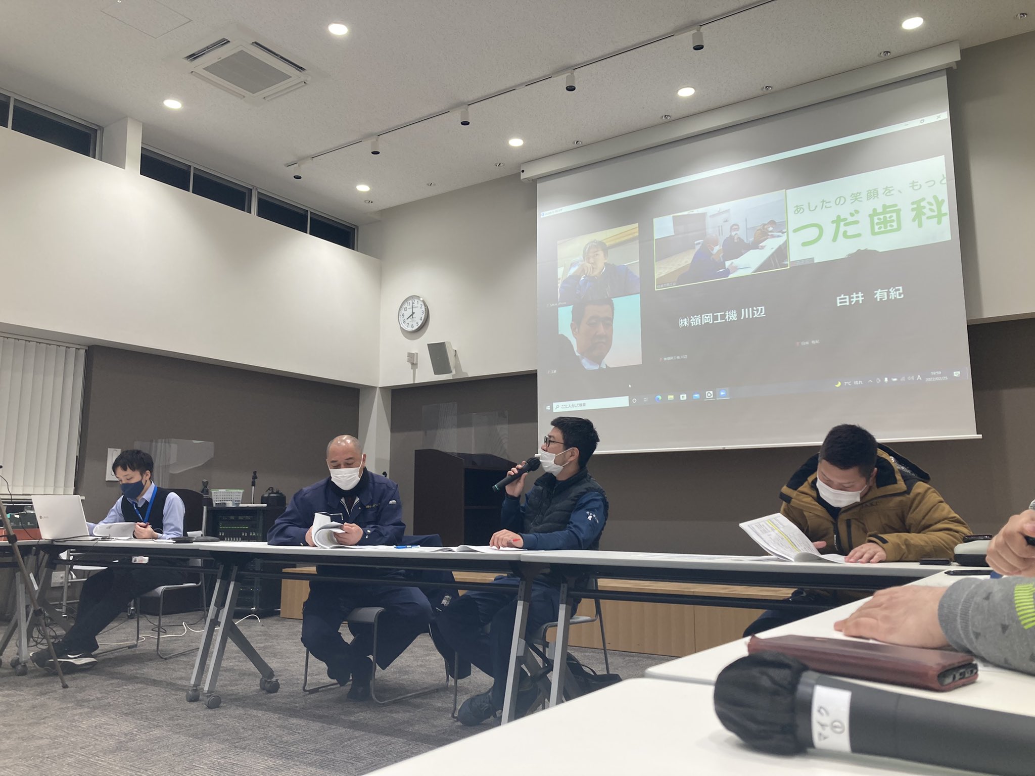 綾瀬市商工会 青年部 花火大会実行委員会 Ayase Seinenbu Twitter