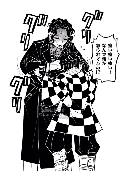 「良いか 私の魔○を見て良いのはお前だけだ。他人に軽々しく見せるものではない」 
