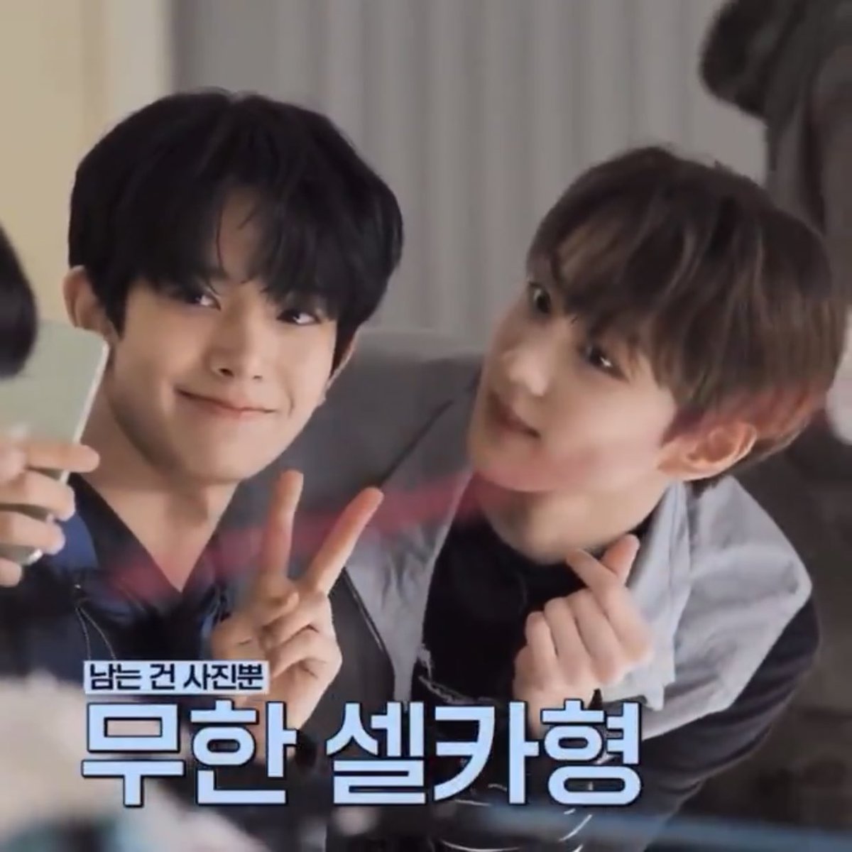 _hamnyang's tweet photo. if you know you know https://t.co/Iztj6kymCB