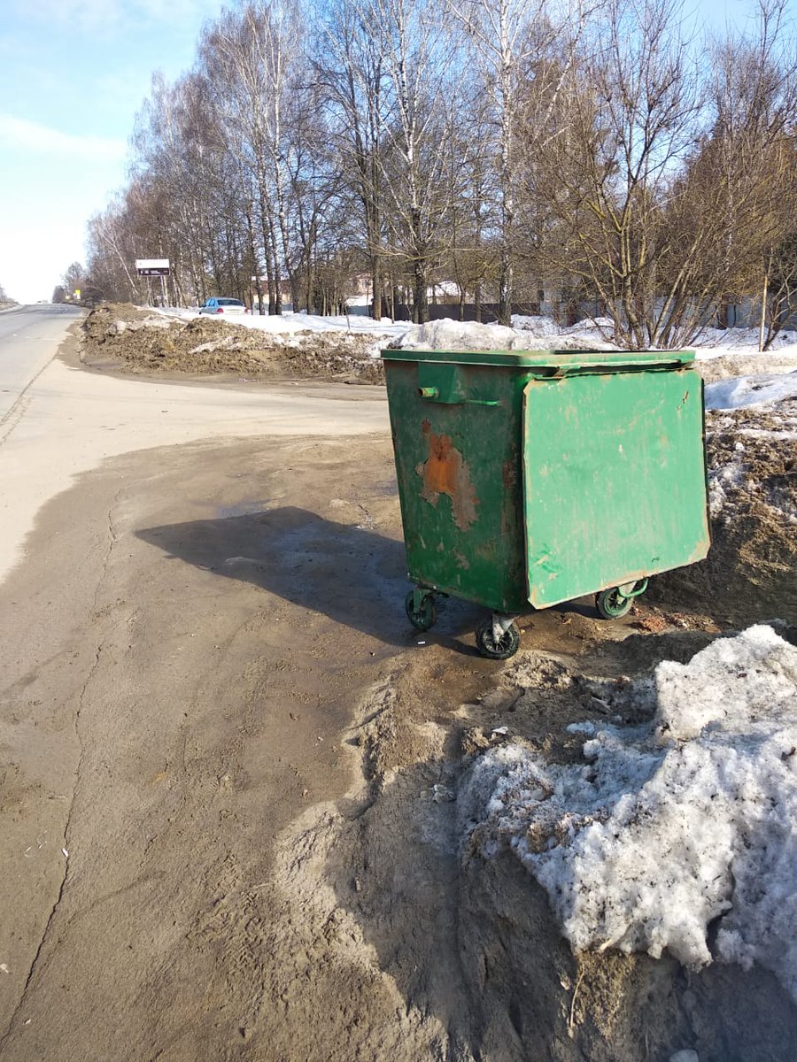 Privadm's tweet photo. Привокзальный округ
@Privadm Косая Гора
Очистка контейнера в районе д. 152 по ул. Орловское шоссе https://t.co/y3wlG7OcZm