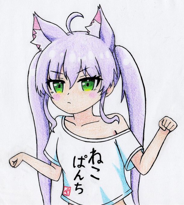 猫のポーズのtwitterイラスト検索結果 古い順