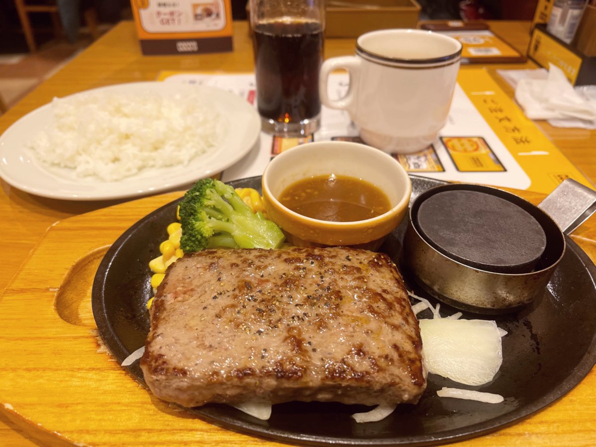 みんなの ココス ステーキ 口コミ 評判 食べたいランチ 夜ごはんがきっと見つかる ナウティスイーツ
