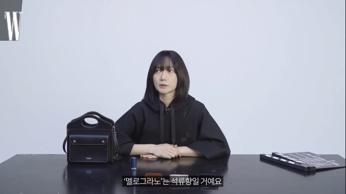 어? 두나언니 냄새 = 산타 마리아 노벨라 멜로그라노