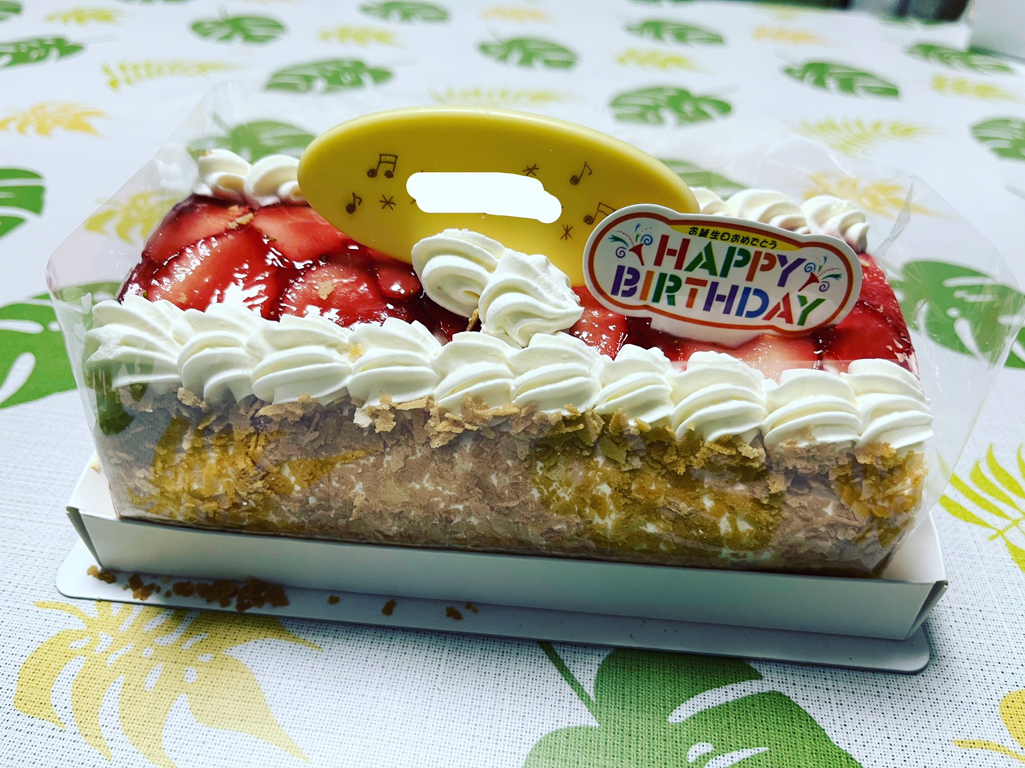 大阪ヨーグルトケーキ Twitter Search Twitter