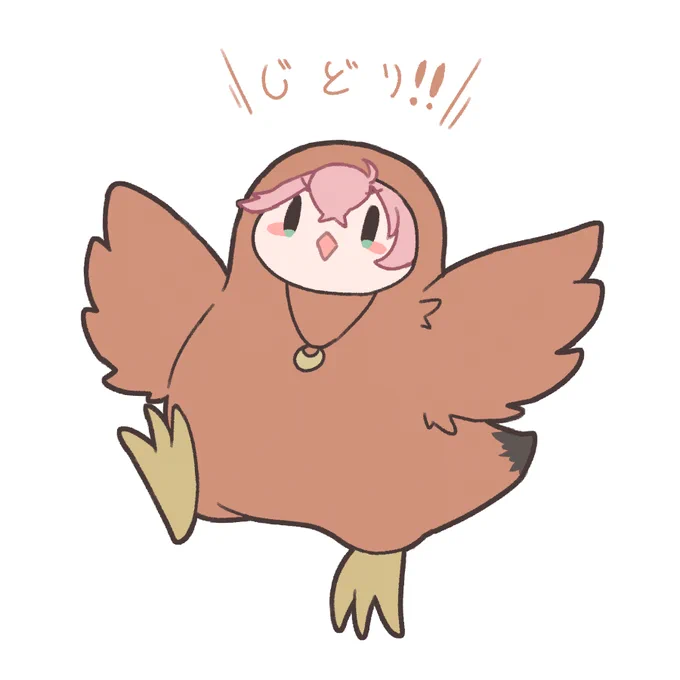 鳥にんげん(!?)と指にんげんだ!
#りつあーと #アランの画廊 