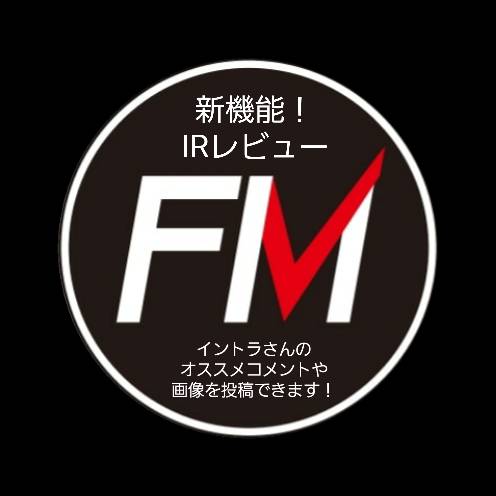 インストラクターのレビュー（写真＆コメント）が投稿できるようになりました。
お気に入りインストラクターさんのオススメ情報や応援メッセージなどぜひ♪
（FEELMANAGEユーザーさんに公開されます）

※詳しくはInstagramまたはFEELMANAGEサイトにて

#FEELCYCLE
#FEELMANAGE