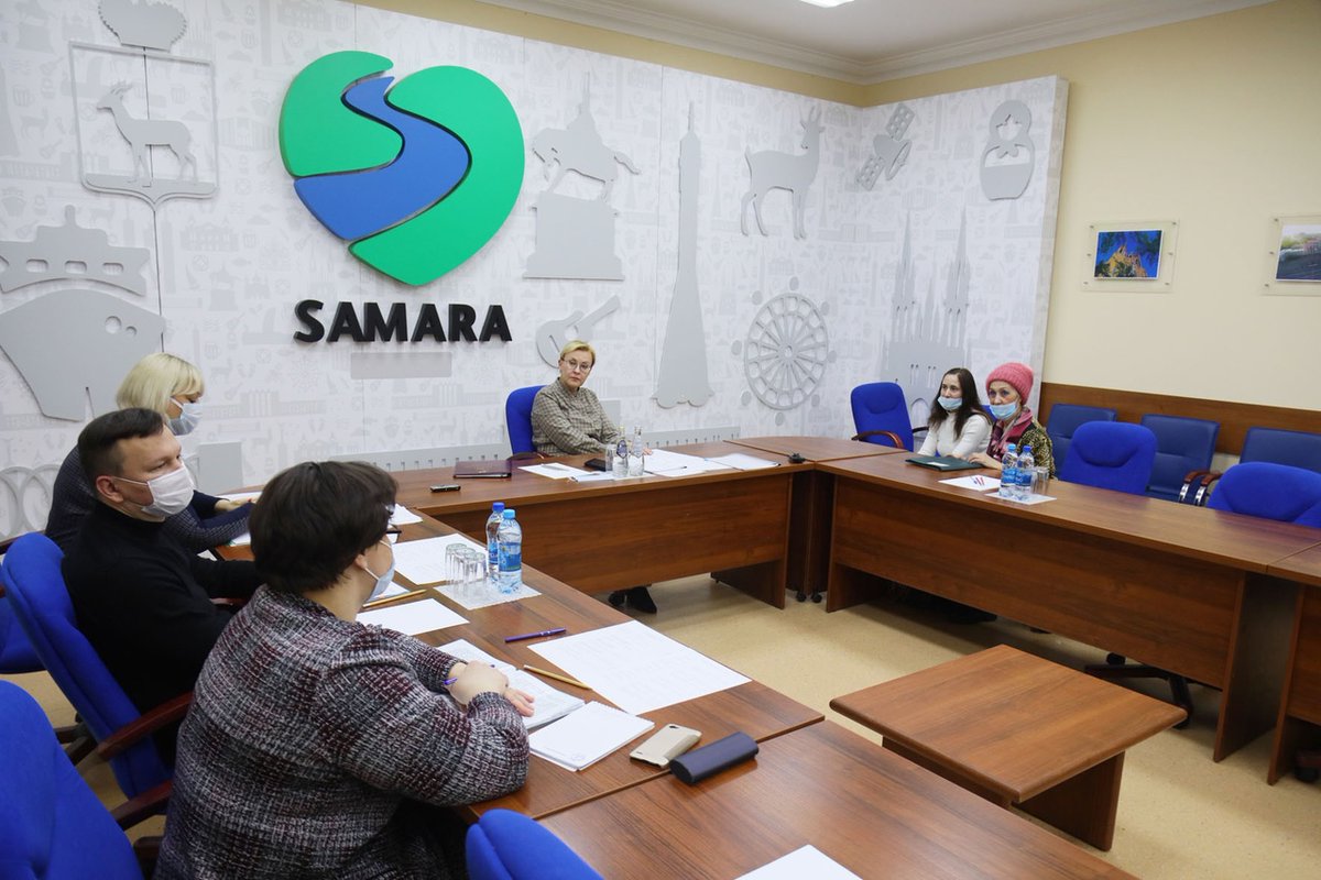 Администрация Самары tweet media