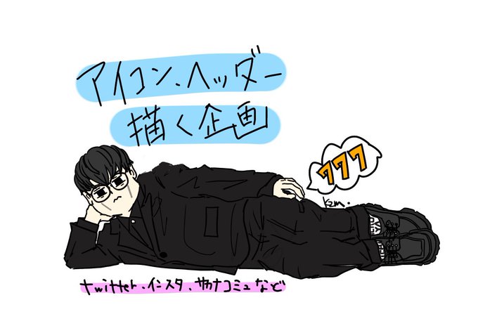 ゾロのtwitterイラスト検索結果