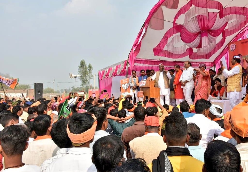 BJP4PattiUP tweet media