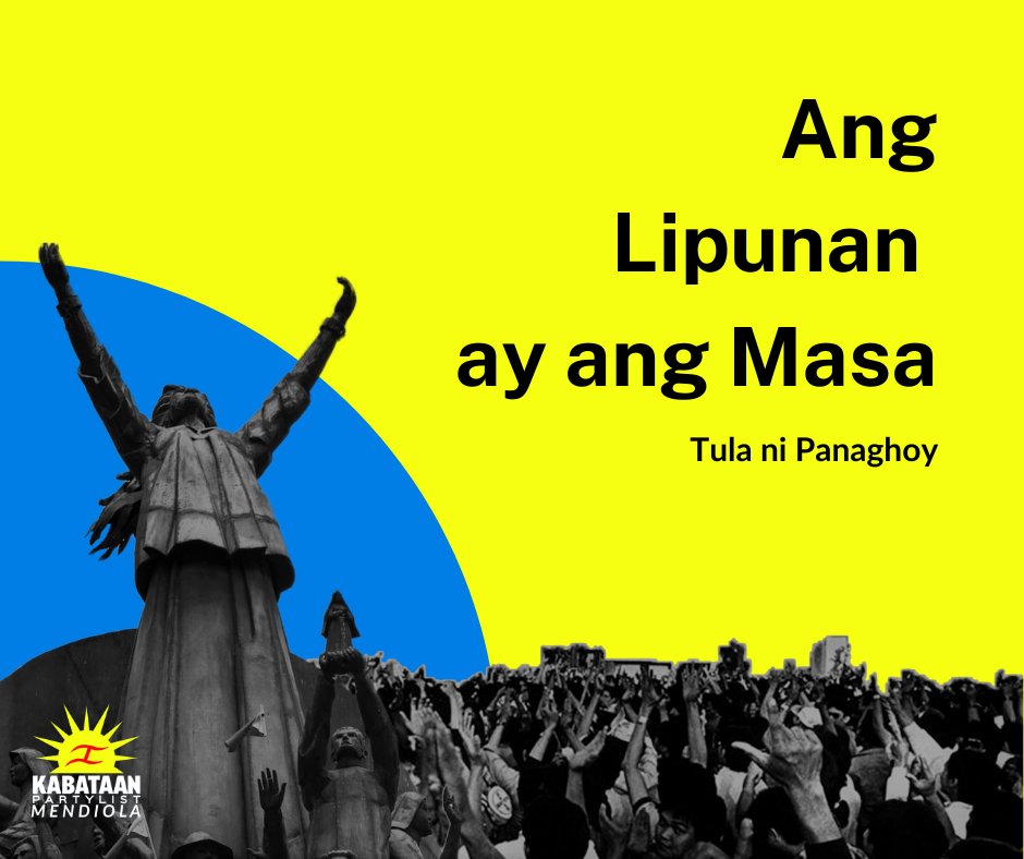 KPLMendiola's tweet photo. Ang lakas at kapangyarihang ipinakita ng mga lumahok sa EDSA People Power ay ang patuloy na magsisilbing inspirasyon para sa ating susunod pang mga laban. 

Never Again! 
Never Forget!
#EDSA36 

(Ang tulang nasa ibaba ay sulat ni Panaghoy, miyembro ng KPL Mendiola.) https://t.co/4Z0B5aCCIN