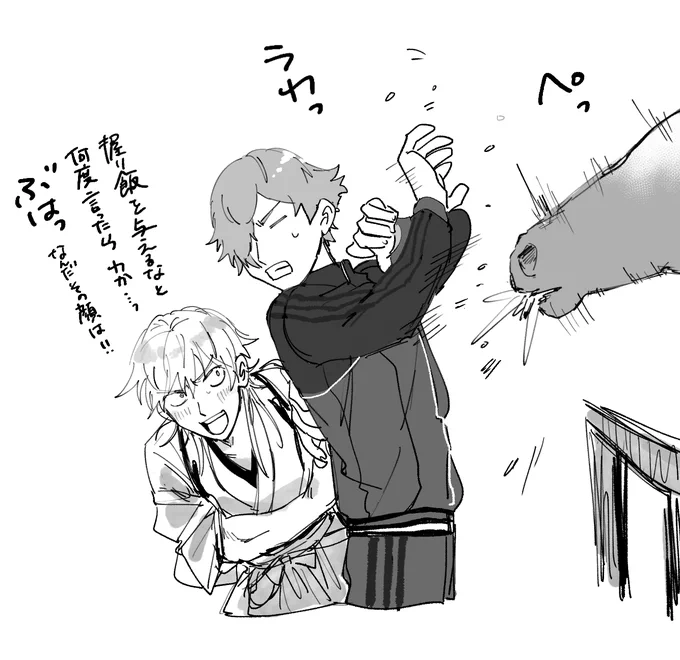 【鳥太刀】
怒りの沸点も低いがしょうもないことでツボったりする鶴と、「ほんと見ていて飽きないなコイツ」って鶴の反応楽しんでるうぐ。 