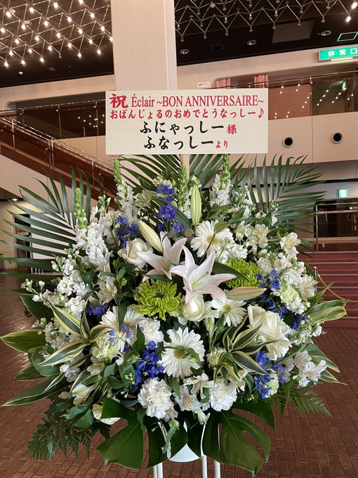 エクレール2 22年2月25日 金 ツイ速まとめ