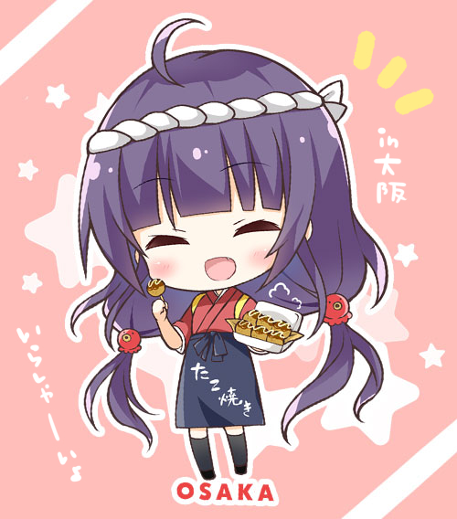 明日は大阪メロンブックスさんでサイン会です!
追加分までぜんぶ配布完了してるみたいで(;◔ิд◔ิ) 
きょどきょどしちゃいそう🤖
でも少しでもおしゃべりできるように頑張りますー!

おみやげはたこ焼き屋さんコトラちゃんだよ🐙❤️ 