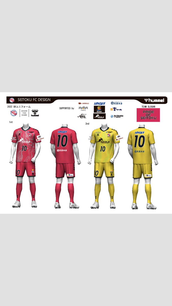 FMcOFm-VEAIVv1c.jpg?format=jpg