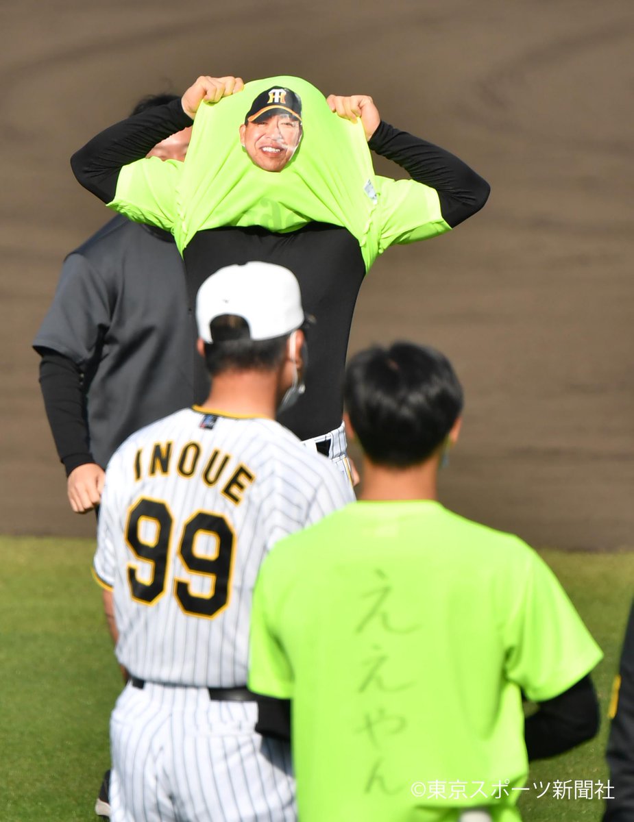 プロ野球】2022年2月25日 阪神タイガース 春季キャンプ 1日