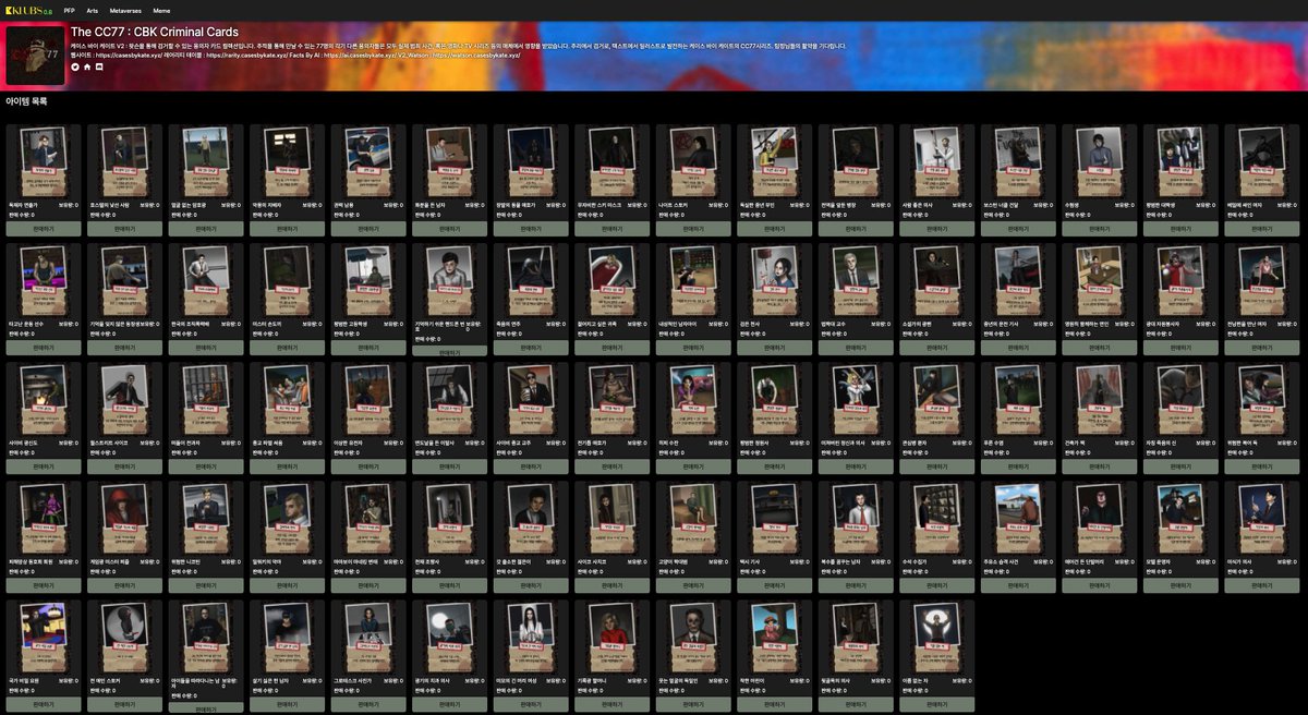 Cases By Kate tweet media