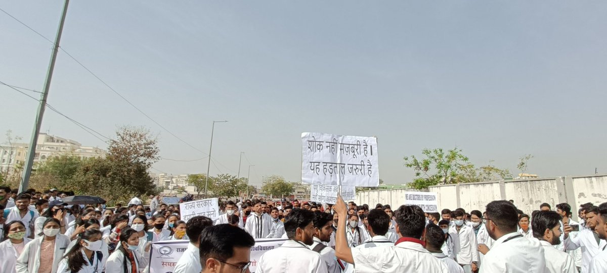 United we stand ✊
लगे रहो Veterinarians,
सफलता अवश्य मिलेगी!
एक लंबे संघर्ष का परिणाम सफलता होती है..!!
हम सब साथ है!
#IncreaseVeterinaryStipend

<a href="/ashokgehlot51/">Ashok Gehlot</a> <a href="/plmeenaINC/">Parsadi Lal Meena</a> 
<a href="/HansrajMeena/">Hansraj Meena</a> <a href="/drarushimalik/">Dr.Arushi Malik IAS</a> <a href="/pantlp/">LP Pant</a> <a href="/rpbreakingnews/">Rajasthan Patrika</a> <a href="/bharatbeniwal_/">BHARAT BENIWAL</a> <a href="/KatariaLalchand/">Lalchand Kataria</a> <a href="/zeerajasthan_/">ZEE Rajasthan</a>