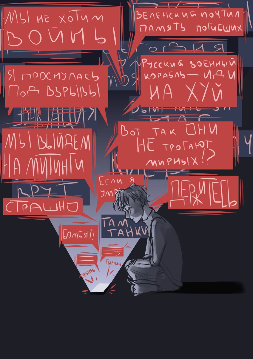 больше мертв, чем жив tweet media