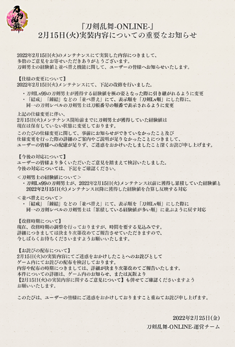 よっしー Donpisyadaze Twitter よっしー Donpisyadaze Twitter