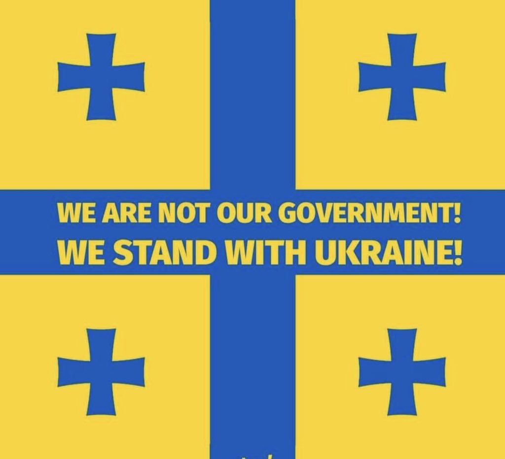 #WearewithUkraine 🇬🇪🇺🇦#ukraine #stopwar #pieceplease #georgiaiswithukraine 🇬🇪🇬🇪🇺🇦🇺🇦