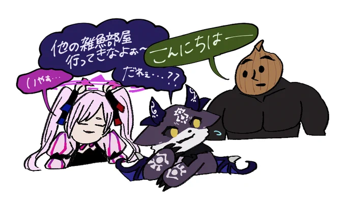 #でびるさまにささげるえ #えおアート #FBのかおすちゃんねるあーと 
_人人人人人人_
> 突然の誰 <
‾Y^Y^Y^Y^Y‾ 