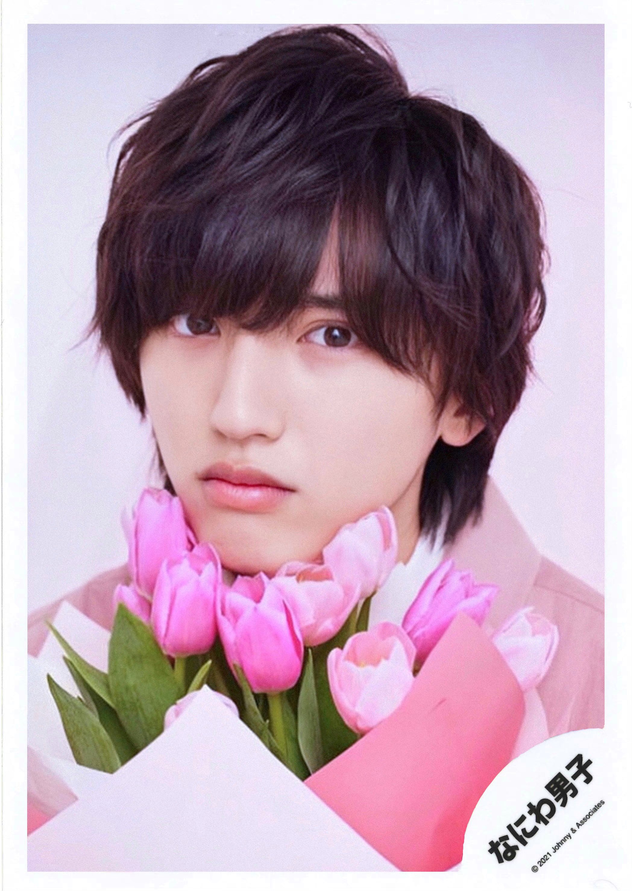 ❤️24枚❤️バラ可❤️新品❤️補強❤️なにわ男子 道枝駿佑
