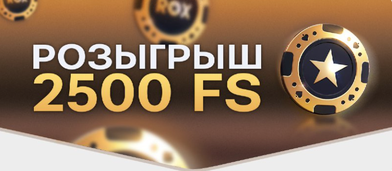 Как продать https://pokerdom.com/provider/amatic/