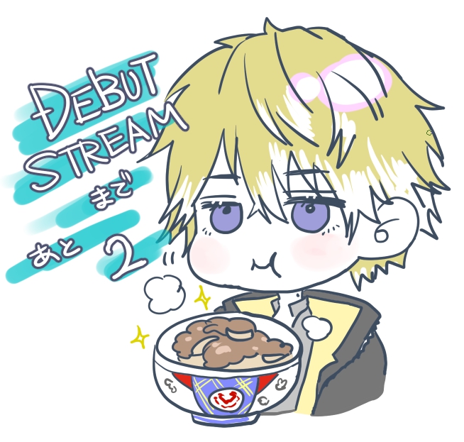 1boy male focus blonde hair solo chibi food purple eyes  illustration images