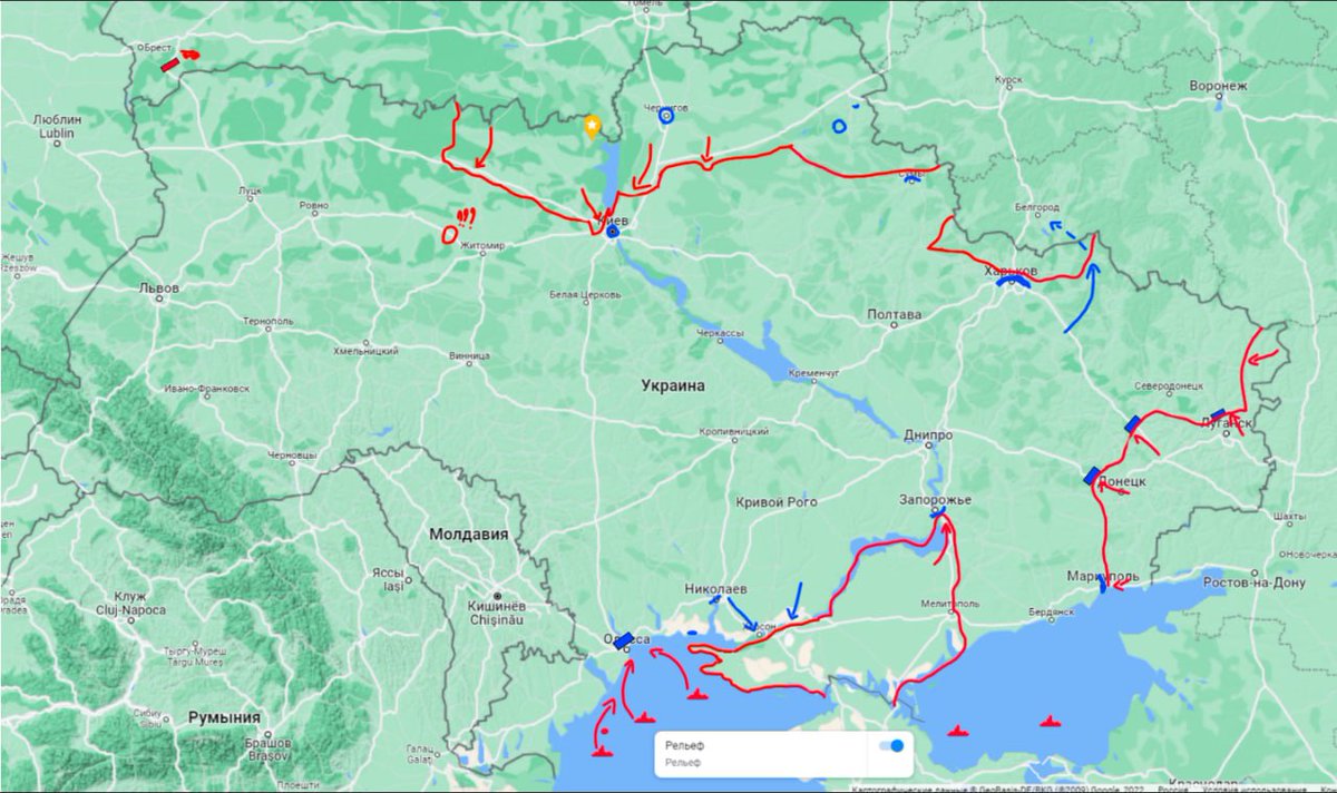 Продвижение Российских войск. Карта.
