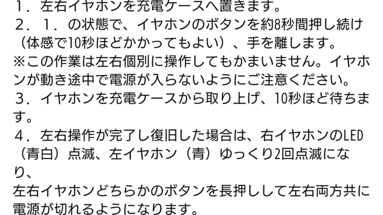 大和 克:|❘【真珠（ぱぁる）】 on X: 