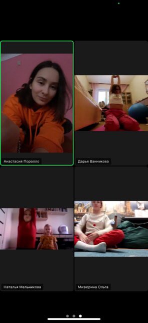 Продолжается дистанционное обучение. С большим интересом ребята занимаются йогой, декоративно - прикладным творчеством, разучивают стихи, поют песни. Ребята - вы молодцы! Так держать!!!👍🏻💪🏻👏🏻