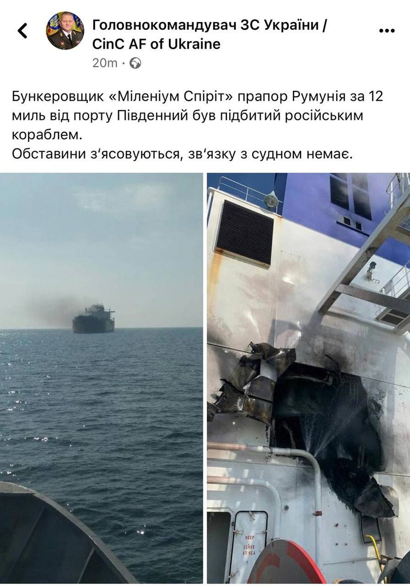 NEXTA tweet media