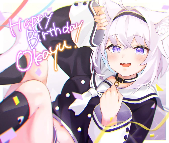 めちゃ遅刻だけどおかゆんお誕生日おめでとう!!!!!!
#絵かゆ #猫又おかゆ生誕祭2022 