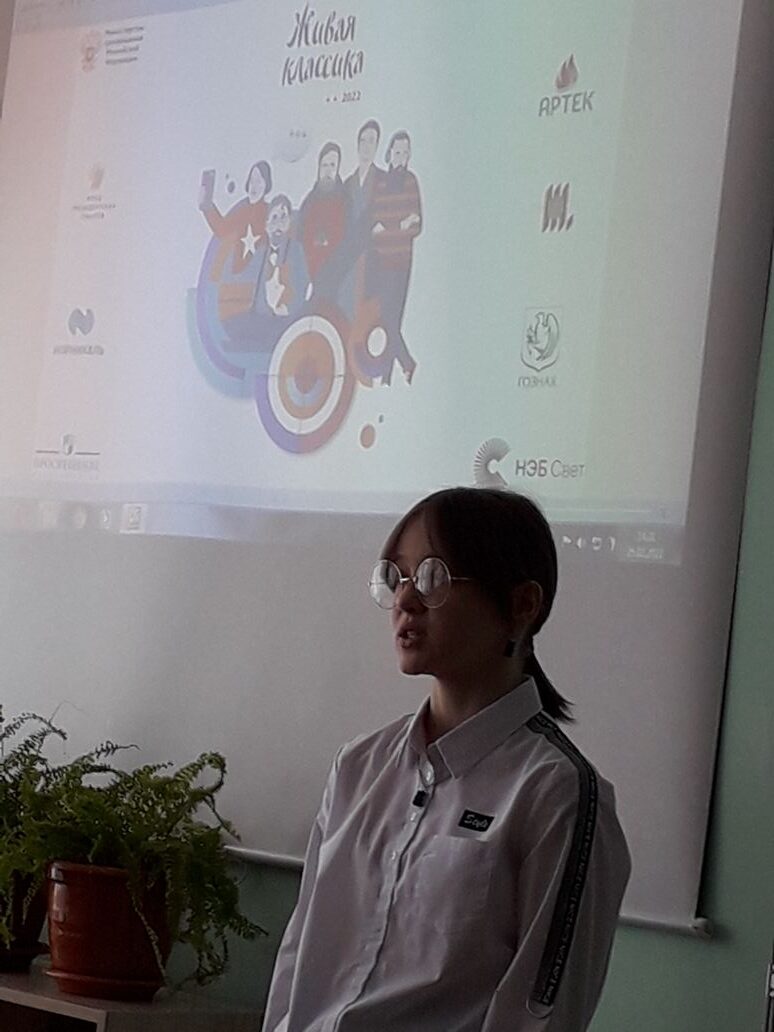 #Долудин2 <a href="/uprobraz2018/">Отрадненское управление МОНСО</a> <a href="/samminobr/">МинОбрНауки СО</a> Сегодня прошел школьный этап конкурса "Живая классика". Участники читали наизусть отрывки из прозаических произведений    русских и зарубежных авторов. Все выступили достойно.